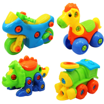 Childrens puzzle hands-on removable screw nut combined toy removable motorcycle 4-5-6 years old