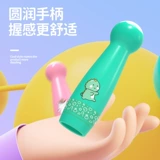 Детская мультяшная скакалка для детского сада для школьников с животными, подходит для начинающих