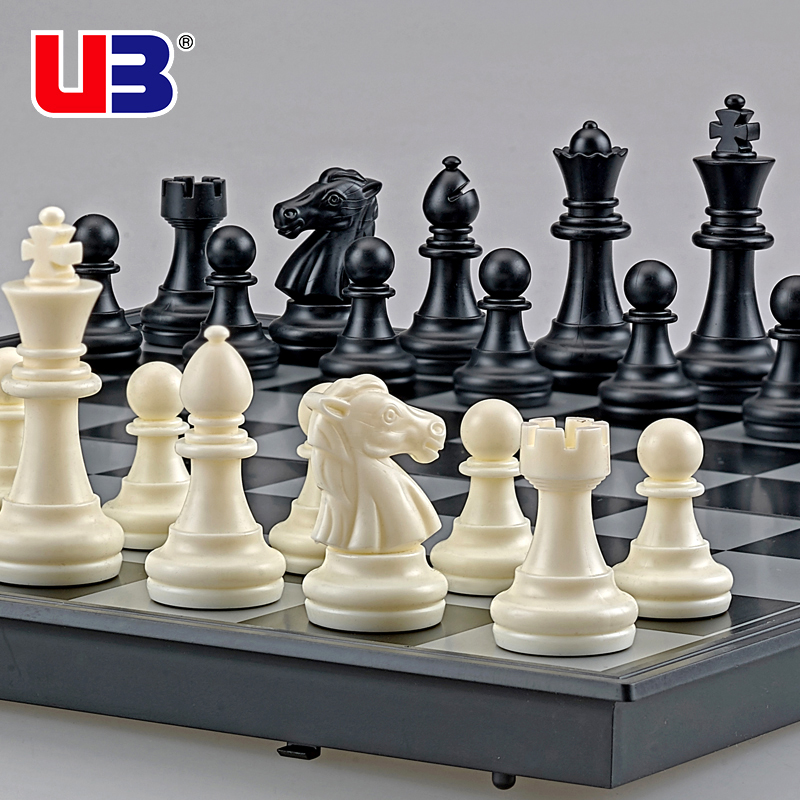 25 cm Magnetic Chess Magnetic Pawns Folding Chessboard Suit Children Training Match Used Chess