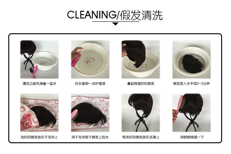 Perruque cheveux raides Court - Ref 2609585 Image 23