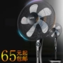 Quạt điện 16 inch nhà sinh viên sàn máy quạt đứng ký túc xá im lặng lắc đầu quạt công nghiệp quạt kẹp bàn