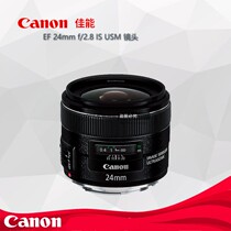 Promotion] Canon Canon EF 24mm f 2 8 IS USM Sizing Lens Countries New Positive