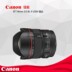 Ống kính Canon / Canon EF 14mm f / 2.8L II USM Máy ảnh lấy nét cố định góc rộng Khung hình đầy đủ Máy ảnh SLR