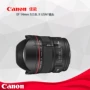 Ống kính Canon / Canon EF 14mm f / 2.8L II USM Máy ảnh lấy nét cố định góc rộng Khung hình đầy đủ ong kinh