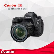 Canon Canon EOS 6D2 Mark II set EF 24-105mm f 3 5-5 6 IS STM