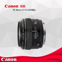 [Cửa hàng] Ống kính DSLR lấy nét cố định góc rộng Canon / Canon EF 28mm f / 1.8 USM ống lens canon