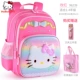 Hello Kitty Hello Kitty Schoolbag Học sinh nữ 1-3 Lớp một trẻ em kt Cat Girl Ba lô - Túi bé / Ba lô / Hành lý balo chống gù cho be lớp 1