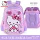 Hello Kitty Hello Kitty Schoolbag Học sinh nữ 1-3 Lớp một trẻ em kt Cat Girl Ba lô - Túi bé / Ba lô / Hành lý