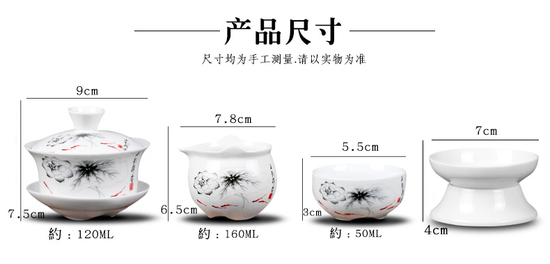 Bộ trà đặc biệt cung cấp Kung Fu bộ trà gốm tea cup set trắng sứ đặt màu xanh và trắng sứ cup nắp bát trà bộ