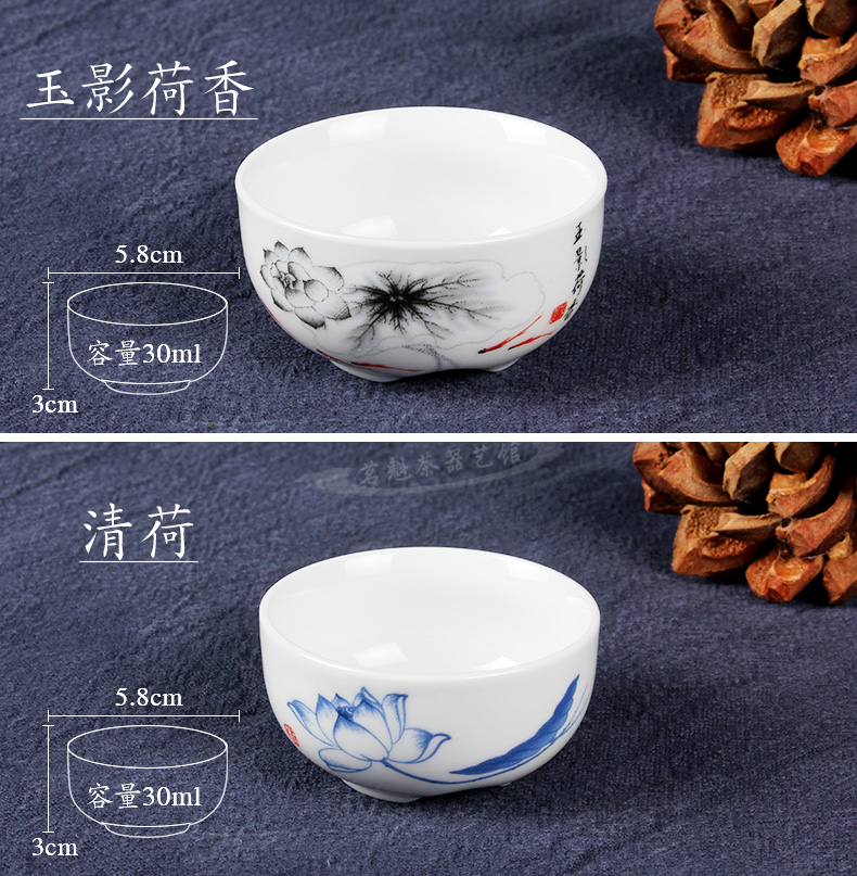 Cốc sứ đặc biệt Cốc sứ trắng Cup Cup nhỏ Trà nhỏ Kung Fu Bộ tách trà Tieguanyin Puer - Trà sứ ấm chén uống trà