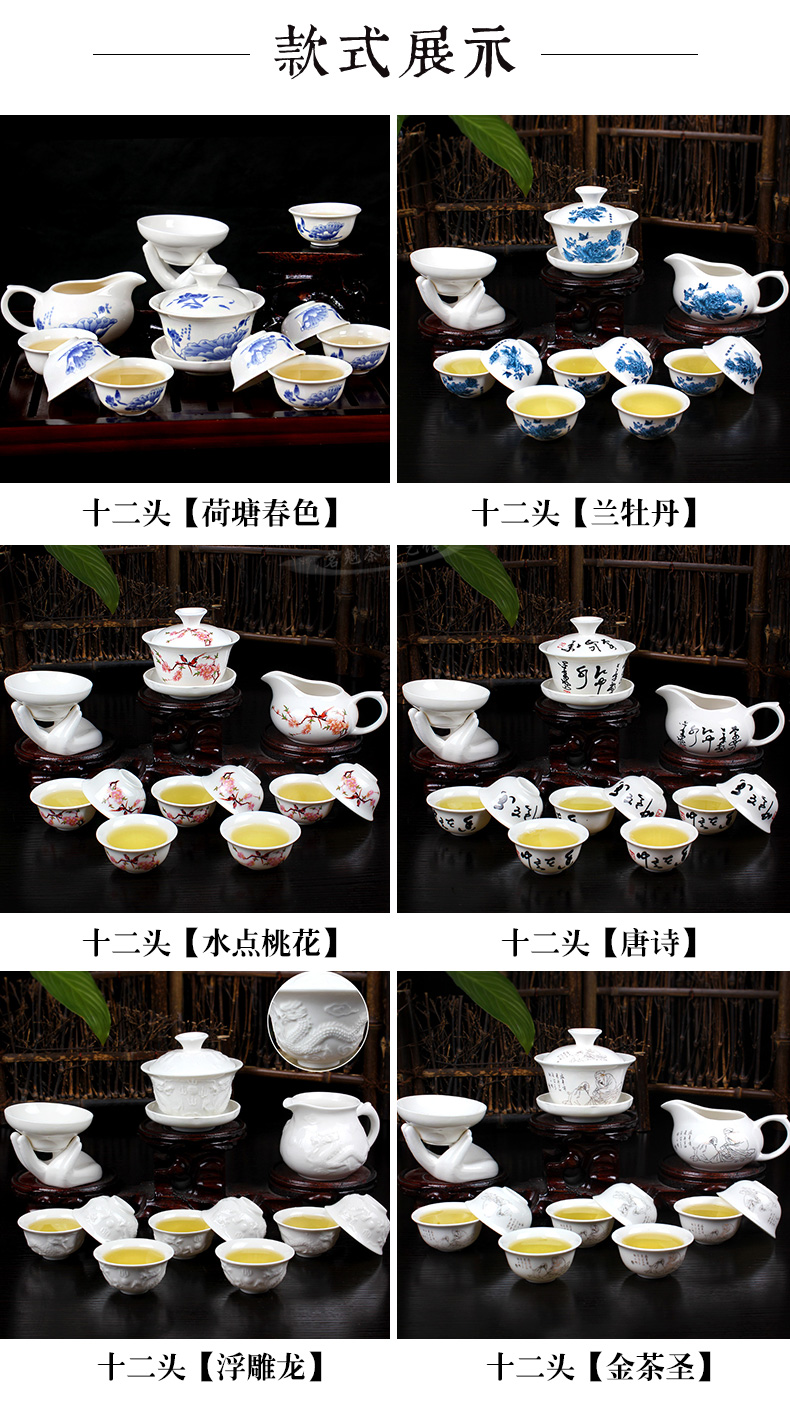 Bộ trà đặc biệt cung cấp Kung Fu bộ trà gốm tea cup set trắng sứ đặt màu xanh và trắng sứ cup nắp bát trà bộ