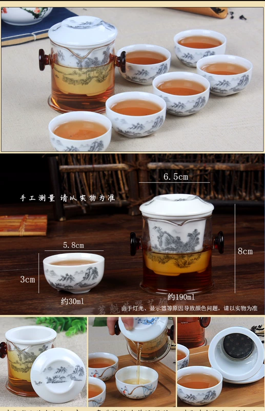 Ấm pha trà thủy tinh dày màu đen trà bong bóng gốm bằng thép không gỉ lót lọc trà ấm trà Puer bộ ấm trà ấm trà