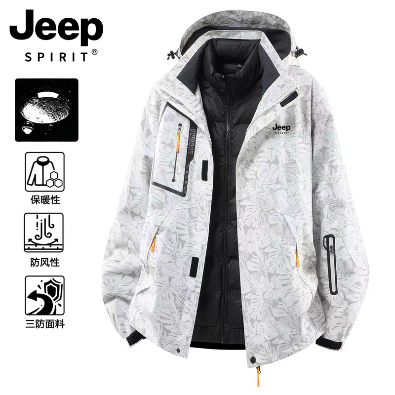 Jeep Men's down Jacket 2026 New Three-In-One 0.05kg Piece Set Windproof and Warm Tibetan Ski Jacket Jeep Men's down Jacket 2026 New Three-In-One 0.05kg Piece Set Windproof and Warm Tibetan Ski Jacket