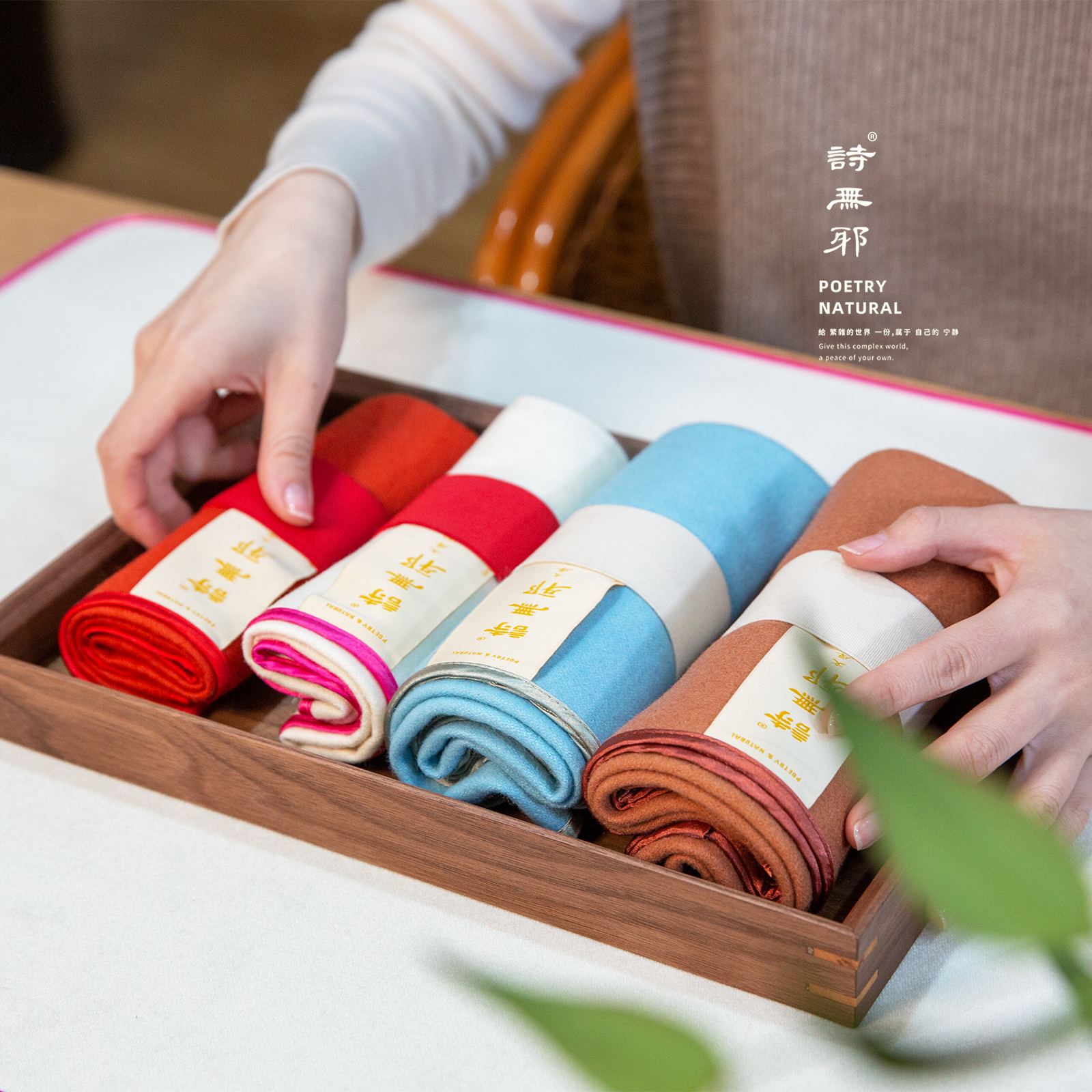 (Mountain butterfly) poetry innocence exquisite color calligraphy special felt calligraphy and painting practice word wool felt pad can be washed in the study room