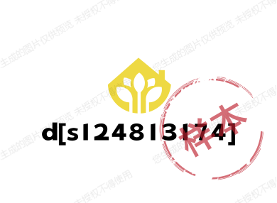 傻鱼童装