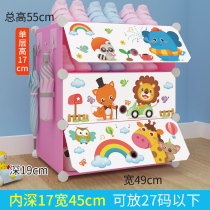 Childrens small shoe rack multi-layer baby shoe cabinet mini cartoon simple assembly economical dust-proof storage cabinet multi-function