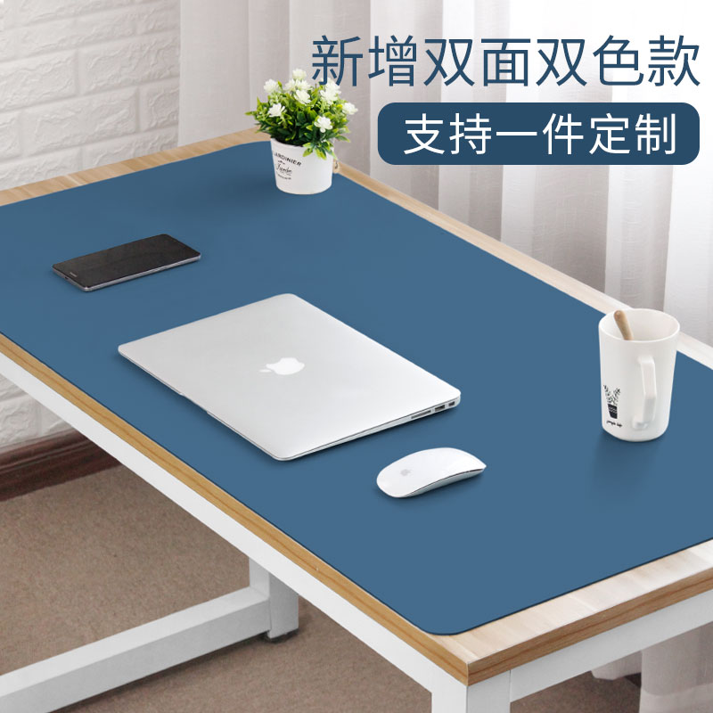 Office desk mat Anti-dirty children students learning Home desk computer large mouse hoverboard can be customized