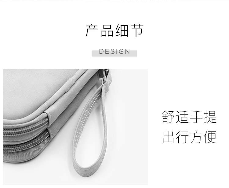 Removable đĩa cứng gói gói kết hợp một linh hoạt gói cáp tai nghe kỹ thuật số kết hợp một đĩa cứng di động tay áo bảo vệ - Lưu trữ cho sản phẩm kỹ thuật số hộp đựng cáp sạc tai nghe