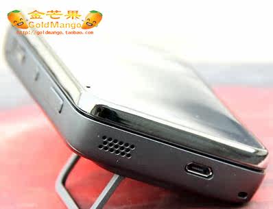 Connecteur pour téléphone portable - Ref 317660 Image 10