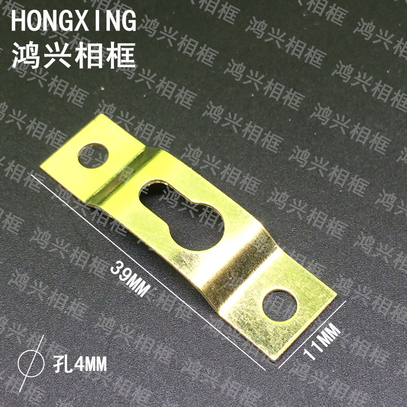 Special Golden Small Dark Hanging Cross Stitch Hooks Photo Frame Hooks Photo Frame Accessories Hot Selling Hooks 500pcs