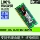 Панель памяти для ноутбука DDR3L 1600 объемом 8 ГБ опционально Samsung Micron Hynix particles mini 0