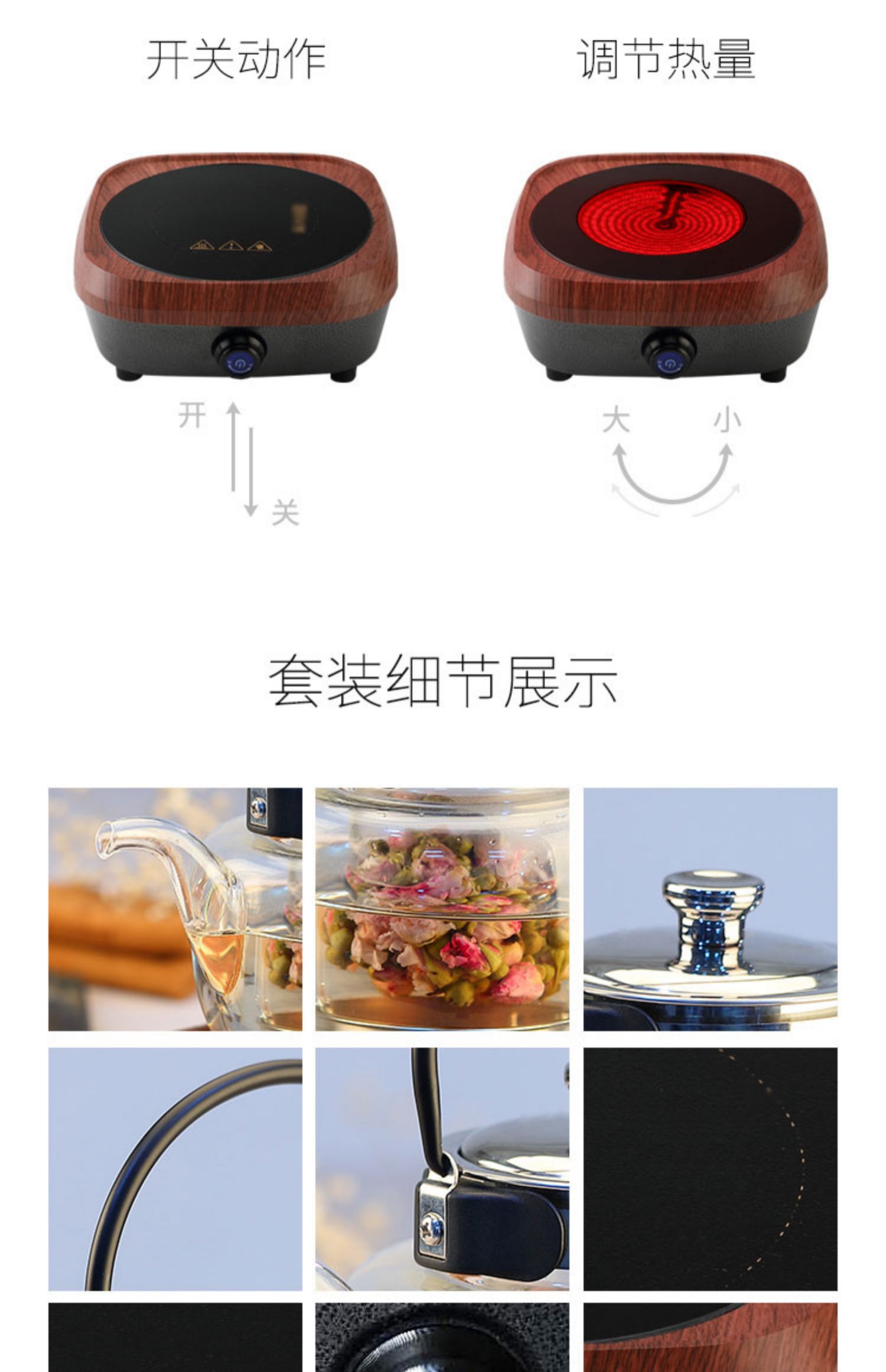 Bếp gốm điện, bếp trà, bộ trà, trà, kungfu, trà, ấm đun nước, gốm, đồ đá, gốm, chùm, ấm trà, trà, hộ gia đình - Bếp điện bếp điện kangaroo