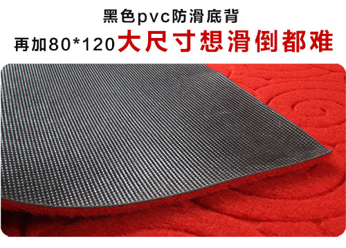 Cửa ra vào thảm cửa phòng tắm thảm phòng khách lối vào thảm cửa chân không thảm chân trần có thể được tùy chỉnh thảm ghép