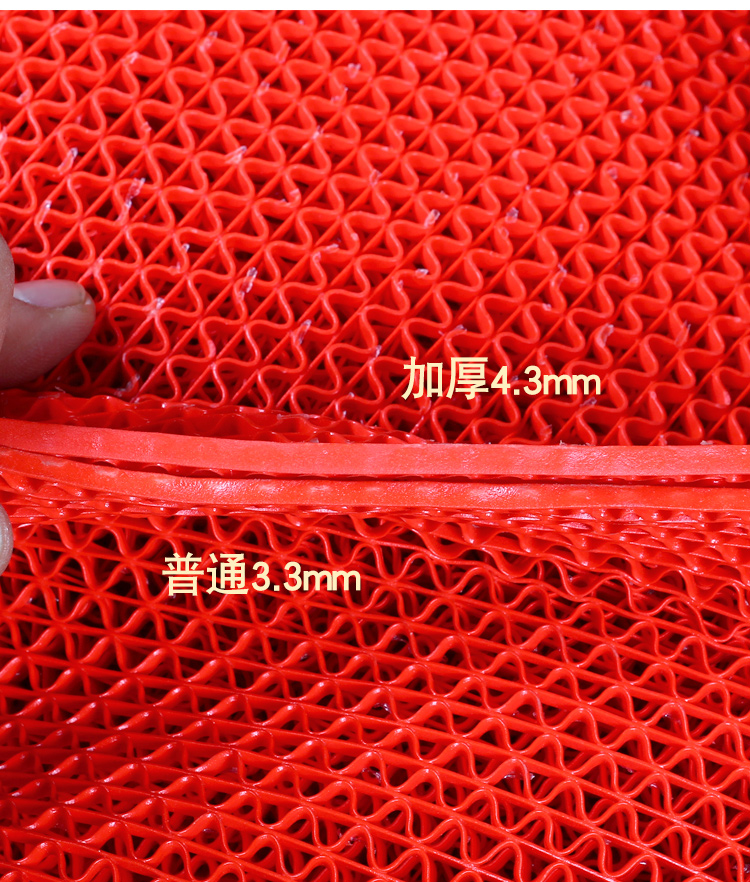 Thảm đỏ S loại nhà vệ sinh trượt mat thảm chống trơn trượt rỗng thảm lưới nhựa PVC mặc - Thảm sàn thảm nhựa