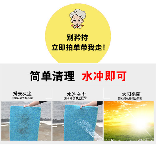 cửa lối vào thảm ra phẳng Ansi vòng tròn mat PVC mat tùy chỉnh thảm tấm thảm chùi chân hoan nghênh - Thảm sàn chiếu xốp gấp gọn