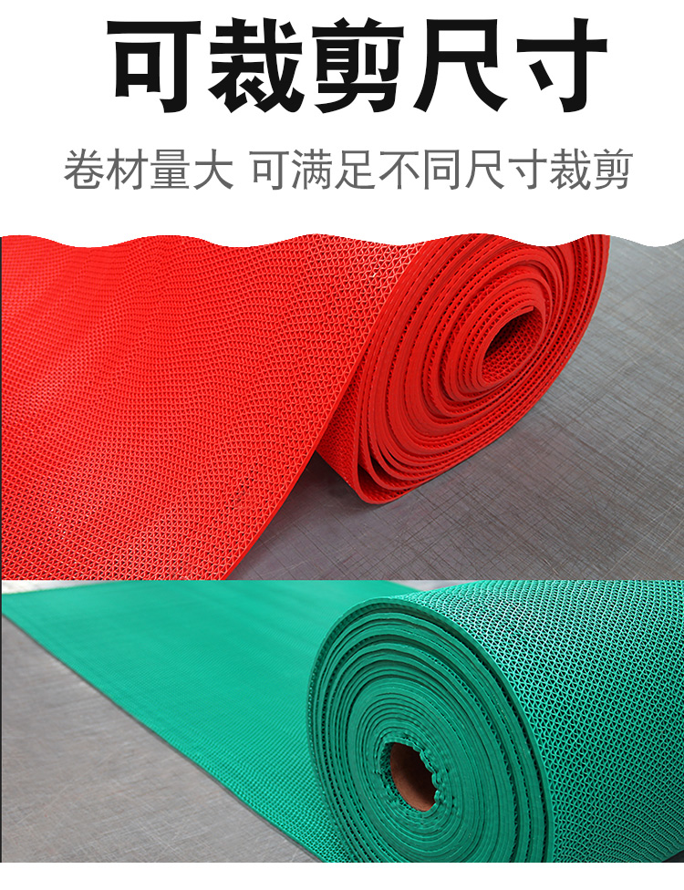 Phòng tắm mat mat tắm nước rỗng nhựa PVC mat nhà vệ sinh phòng tắm nhà bếp đầy đủ dầu- bằng chứng mat