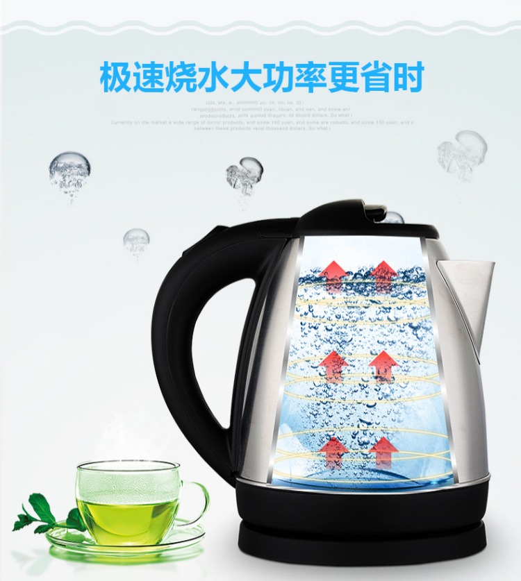 Ấm đun nước điện chính hãng 1,2 lít hộ gia đình dung tích nhỏ ấm đun nước đặc biệt 304 ấm đun nước điện inox - ấm đun nước điện ấm siêu tốc philips hd9316