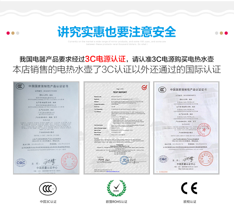 siêu điện sắc thuốc Ấm đun nước điện chính hãng 1,2 lít hộ gia đình dung tích nhỏ ấm đun nước đặc biệt 304 ấm đun nước điện inox - ấm đun nước điện ấm nấu nước siêu tốc