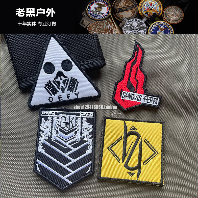 Girls' Frontline 404 Squad Griffin Armband Iron Blood Machinery Morale Badge Disobeying Squad Velcro Badge