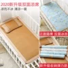 Товары от 云上小熊母婴生活馆