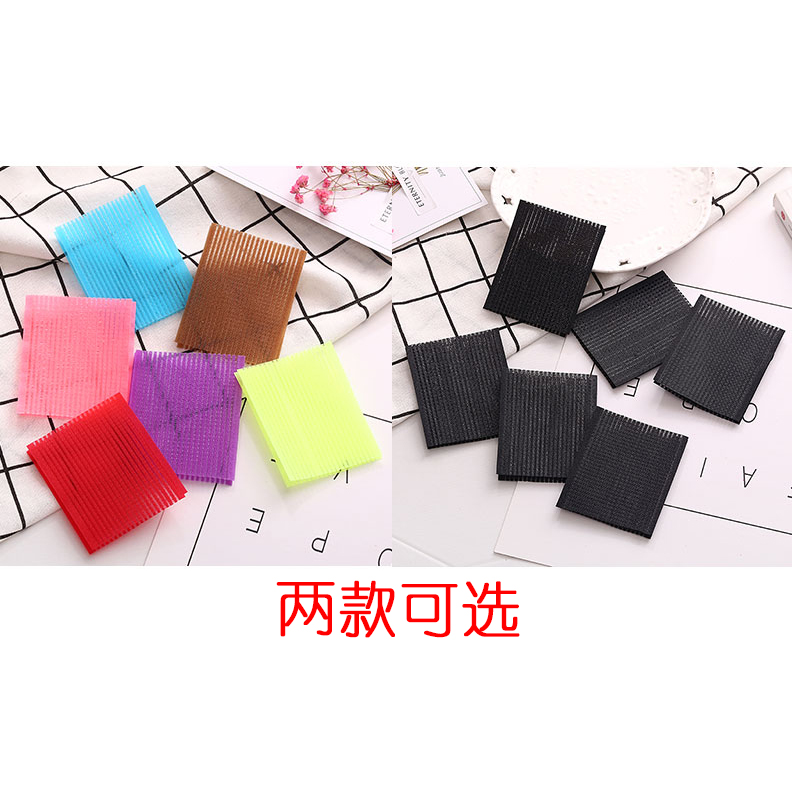 Tóc đen dính không có dấu vết gãy bài phiên bản Hàn Quốc của mũ nón phổ biến phụ kiện tóc Velcro bangs dán ma thuật dán phụ kiện tóc - Phụ kiện tóc băng đô tai mèo