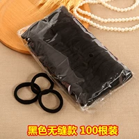 100 черных бесшовных моделей