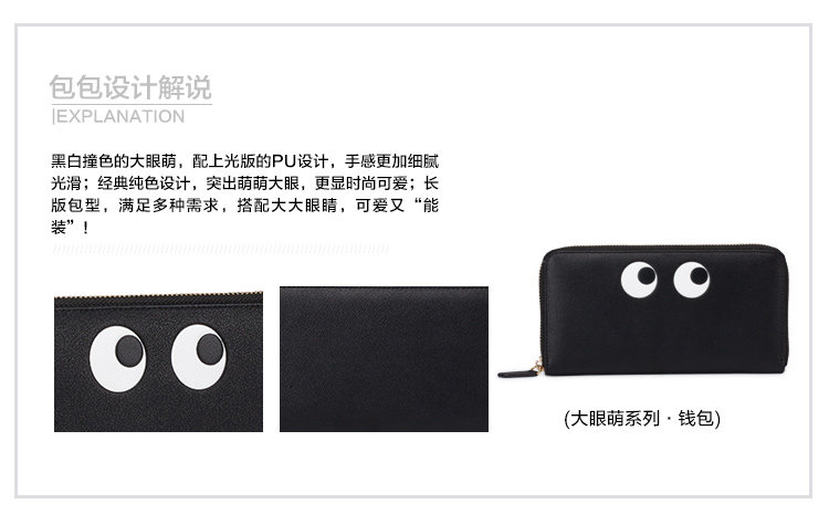 Sac pour homme - Ref 50603 Image 13