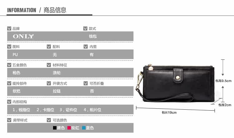 Sac pour homme - Ref 53796 Image 13