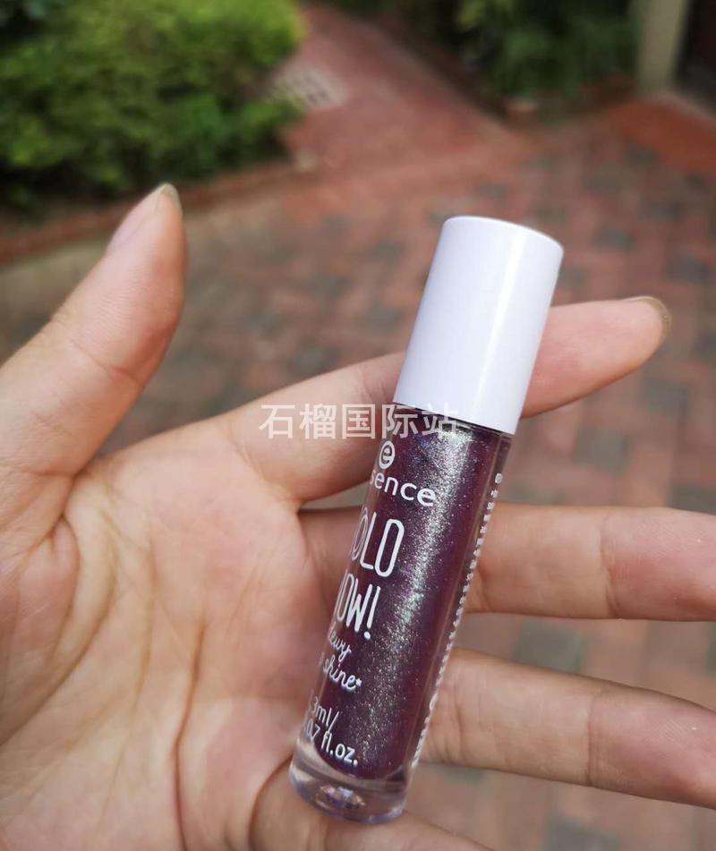Bây giờ Đức tinh chất holo wow phân cực môi men tím flash son bóng son bóng 03scarab cánh 	son bóng express	