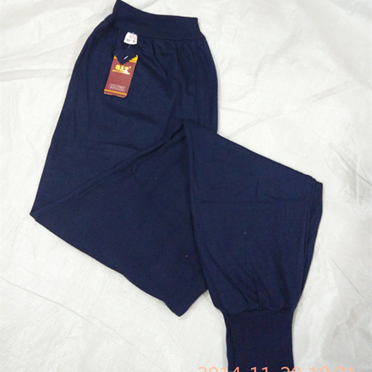 Pantalon collant Moyen-âge simple en coton - Ref 763586 Image 11