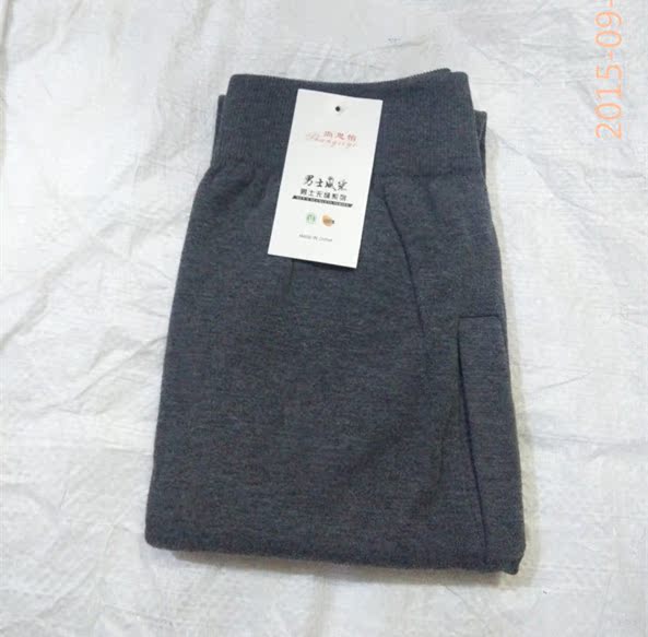 Pantalon collant jeunesse simple en coton - Ref 762740 Image 11