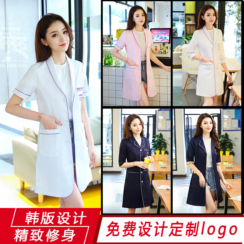 Beauty salon Korean version white coat white coat short sleeve semi-permanent textured embroidered master winter summer skin management doctor long sleeve workwear