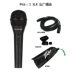 Peavey sân khấu ktv hát mở rộng giọng nói cầm tay micro động Pvi100 micro Pvi2 - Nhạc cụ MIDI / Nhạc kỹ thuật số bộ mic hát karaoke Nhạc cụ MIDI / Nhạc kỹ thuật số