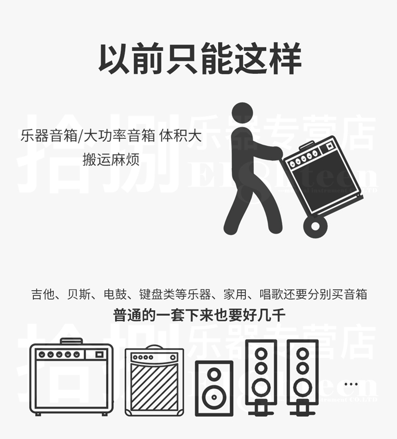 Guitar chơi sạc loa Bluetooth ngoài đường bán hát hát sạc âm thanh trống bàn phím dân gian Freeplay - Loa loa loa microlab m108