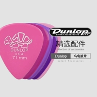 Dunlop/Dunlop Color Turtle Guitar Paddles 0,50/0,71/0,96/1,14/1,5/2,0