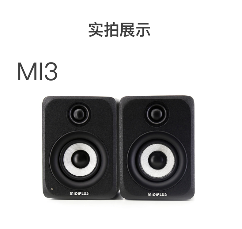 Loa màn hình chủ động MIDIPLUS MI3 5 inch 3 inch Bluetooth không dây đa phương tiện 2.0 - Loa loa loa center