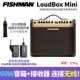 Ngư dân Fishman Loa Lớn mini 60W Đàn guitar acoustic dân gian chơi sạc loa violin - Loa loa loa b&w