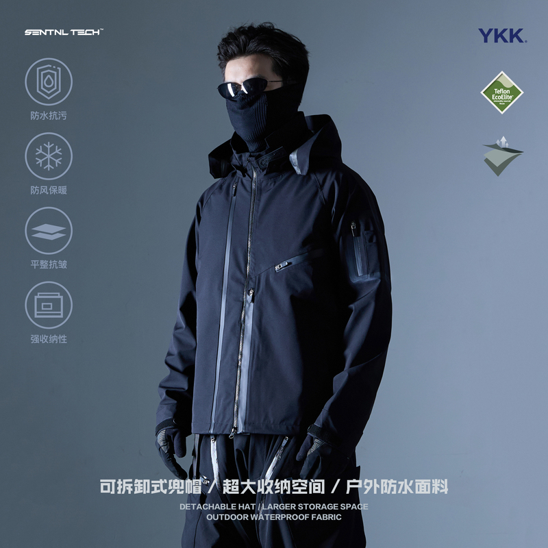 Sentnltech Outdoor Hard-Shell Waterproof Taped Jacket Functional Tactical Clothing All-Weather Hooded Jacket