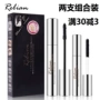 Authentic mascara dài mơ ước thiết lập kết hợp màu đen tăng trưởng chất lỏng uốn cong kéo dài không thấm nước không nở chuốt mi kiss me