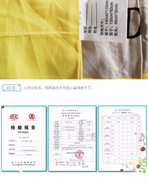 giường trẻ em Liu Jiantao ba mảnh giường bông bé mẫu giáo dành riêng gói Bộ đồ giường - Bộ đồ giường trẻ em ga giường công chúa